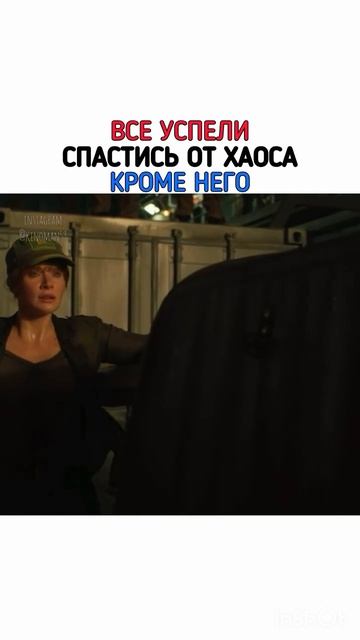 🎥Действие «Мира Юрского периода 2» разворачивается спустя время после катастрофы в парке. Отряд нае
