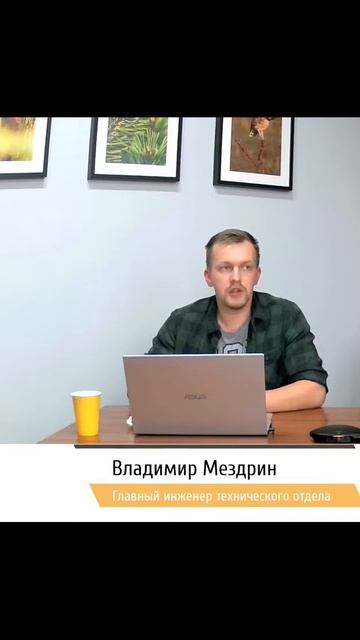 Ответы на часто задаваемые вопросы