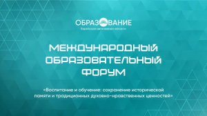 МУЗЕЙ КАК МЕСТО ПАМЯТИ: МЕЖДУ АКАДЕМИЧНОСТЬЮ И ЖИВЫМ ДИАЛОГОМ С ПРОШЛЫМ