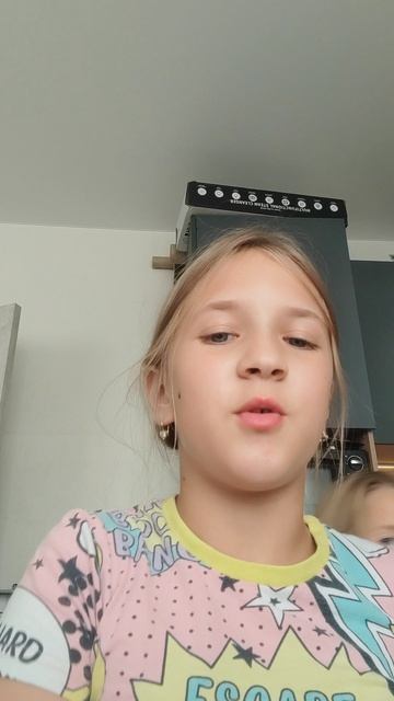 Новая песня уже в плейлисте