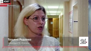 Юные альметьевцы поучаствовали в викторине ко Дню Государственного флага РФ