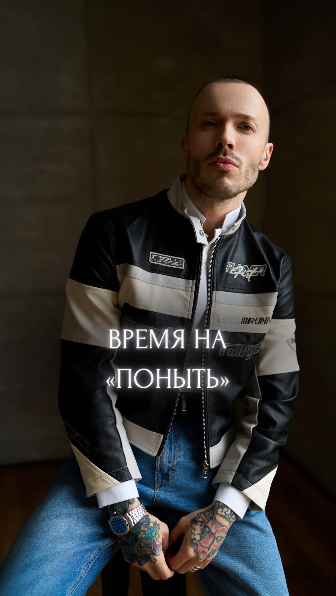 Всем нам иногда нужно оно - время «на поныть». Согласны?