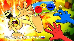 КТО ОКАЗАЛСЯ ПРЕДАТЕЛЕМ ВЕРИТИ?! 😳🔥 | МАЙНКРАФТ (РУССКАЯ ОЗВУЧКА🇷🇺)