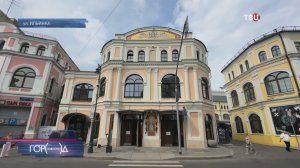 В центре Москвы завершается реставрация храма Илии Пророка