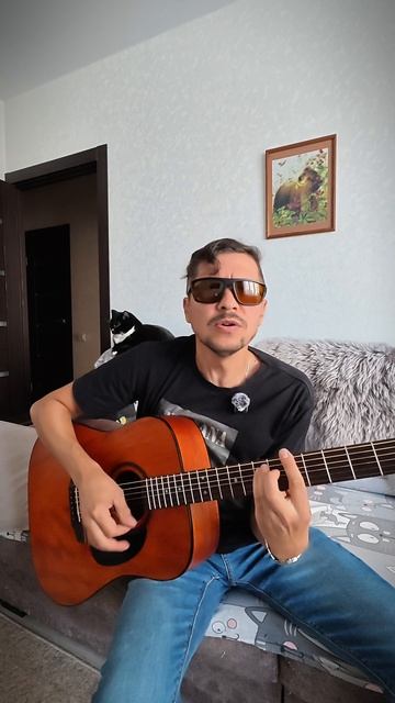 Агата Кристи - Как на войне #гитара #кавернагитаре #русскийрок #песниподгитару #нагитаре #песни