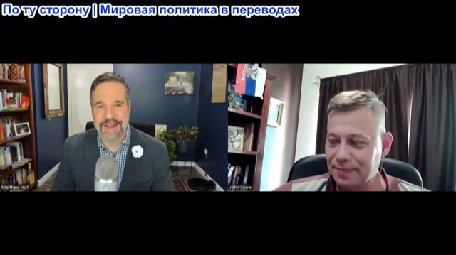 Станислав Крапивник – Мэтью Хо: Цена недостаточных инвестиций в экономику США