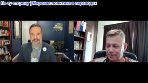 Станислав Крапивник – Мэтью Хо: Цена недостаточных инвестиций в экономику США