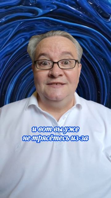 Единственный актив, который не заберут коллекторы и который не утонет в супе 🍲🧠