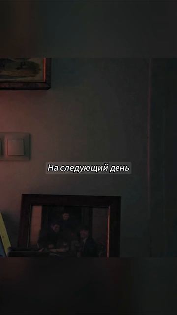 🍿 Мужчина тайно живёт в чужём доме