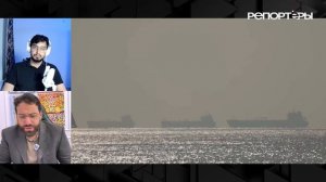 Иран не падет: почему блокада США и санкции не сломают режим аятолл