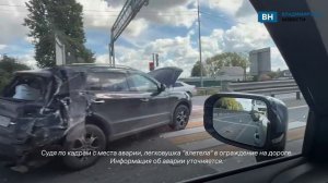 Во Владимирской области легковушка влетела в ограждение в селе Павловско