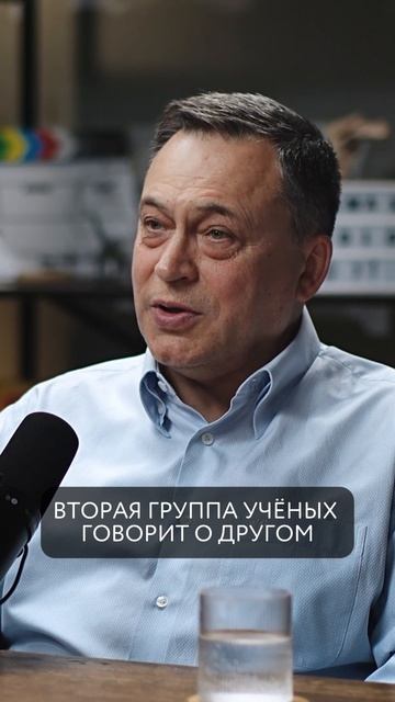 Как собака стала другом человека?