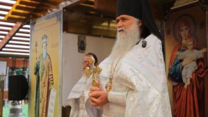 Преображение Господня