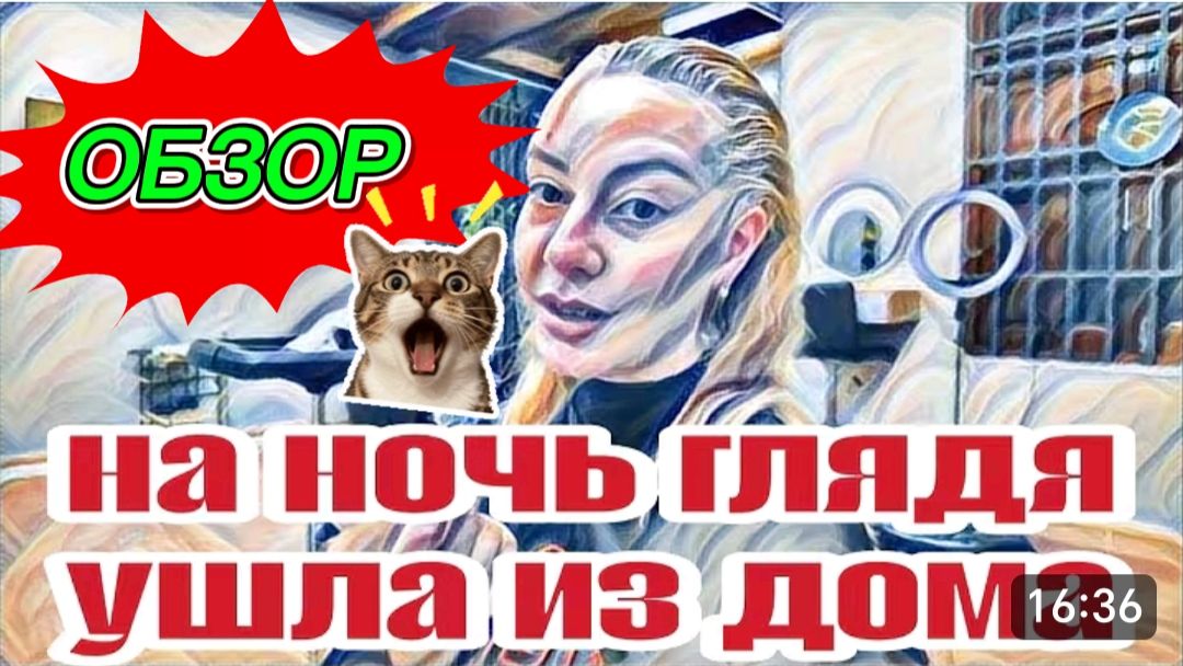 САМВЕЛ АДАМЯН, 