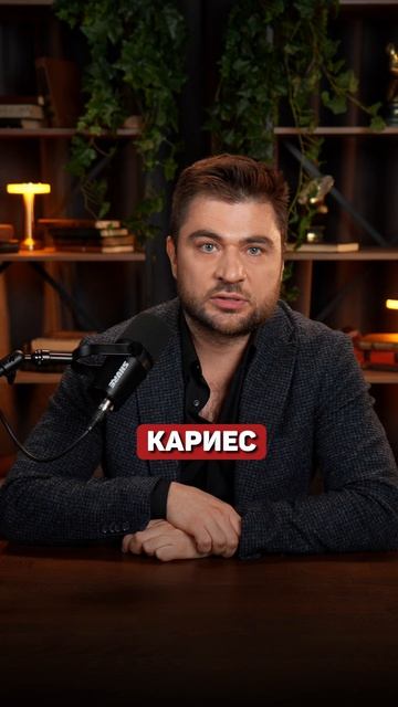 Никакого куни, если…