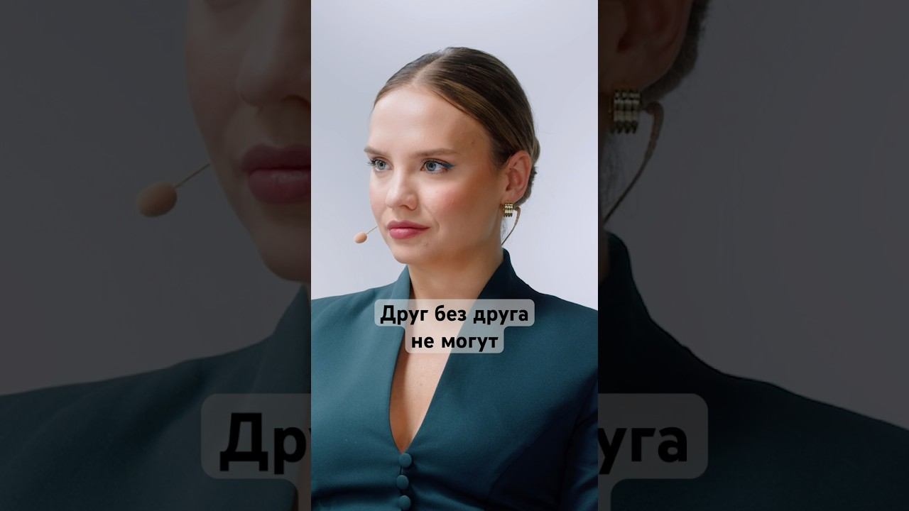 Россия или США: кто важнее для Китая? #экономика #трамп #санкции