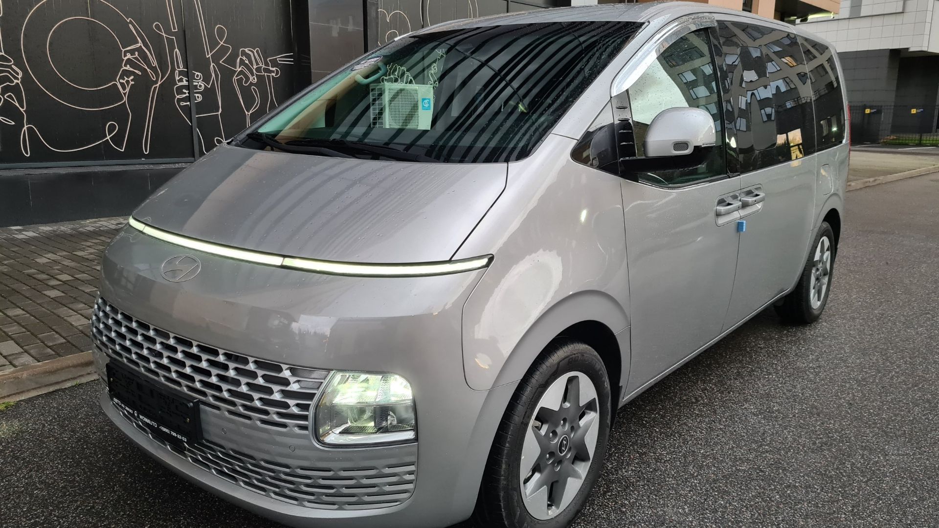 Hyundai Staria HEV 1.6 Tourer Modern 2025