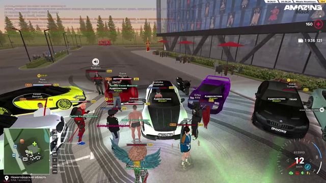 AMAZING ONLINE 2026-08-20 20-37-06