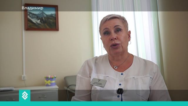 Во Владимире работает Центр спортивной медицины