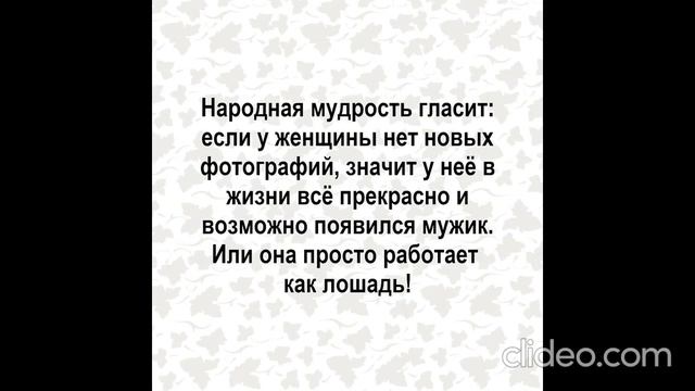 доброе утро ... 3