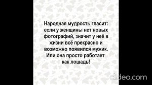 доброе утро ... 3