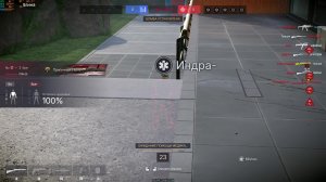 Warface