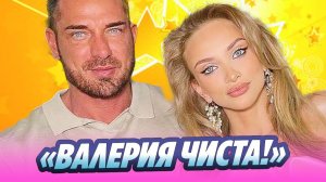 Суд отказал в возбуждении уголовного дела жены Омарова 🔥 Новости Шоу-Бизнеса