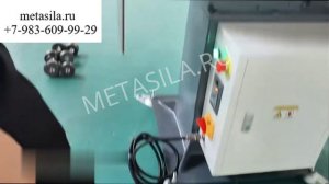 Пневматический зиговочно-фланцевый станок, модель WR260