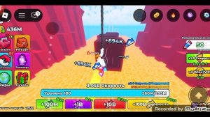 +1 Speed Monkey Escape С новым участником канала LOL