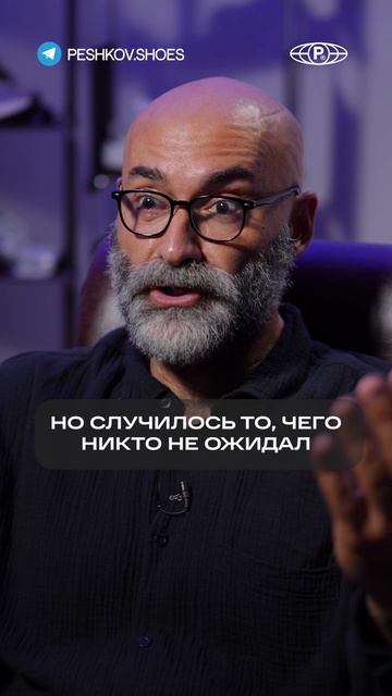Как самая громкая новинка бутсов осталась без релиза!? #кроссы #обувь #кроссовки