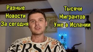 ВОЙНА ПОДОРОЖАЛА ЗАЯВИЛ ЗЕ! ОПЯТЬ НЕЧАЛ ПРОСИТЬ