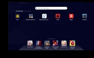 ОКСАЙД  10 сервер соло