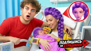 Беременные Зоя, Руми и Мира беременные. Охотники на демонов К-ПОП.