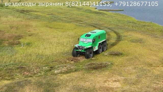 Грузопассажирский Зырянин-112 с грузовым отсеком.
