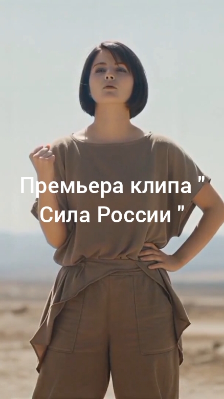 Музыкальные клипы