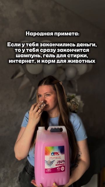 😄