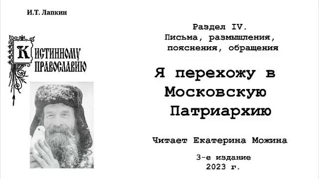 37. 