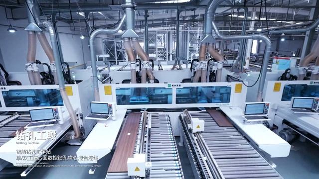 Комплексный проект автоматизации мебельного производства Nanxing