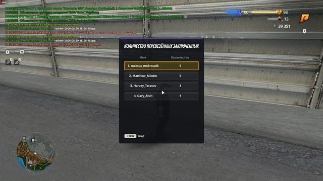 /sc