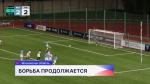 «Нижний Новгород» уступил московскому «Велесу» со счётом 2:3 в гостевом матче 7-го тура Первой лиги