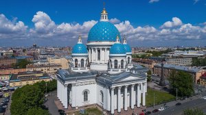 Божественная литургия 21 августа 2026, Собор Св. Живоначальной Троицы Лейб-Гвардии, Санкт-Петербург