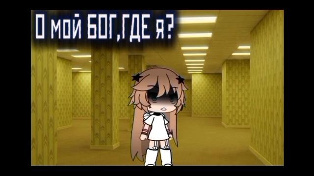 Трейлер к фильму