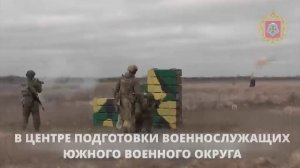 УТРО ИНГУШЕТИИ  210826