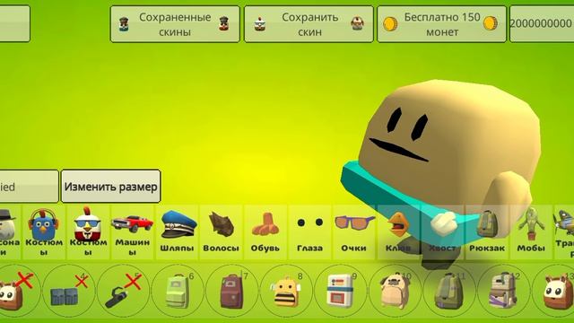 тутор