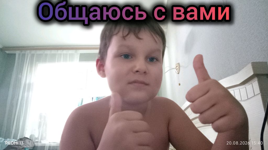 смотрю аварии