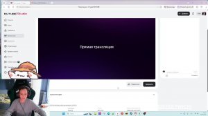иГРАЮ В соло