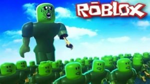 играю в удар чтобы выжить