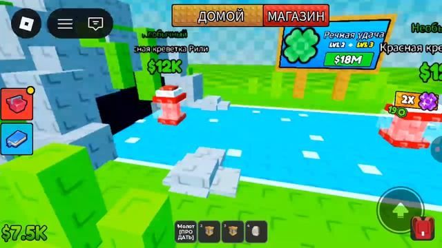 ВЫБИЛ САМОЕ ЛУЧШЕЕ ЯЙЦО! 999SX В ЧАС В ROBLOX