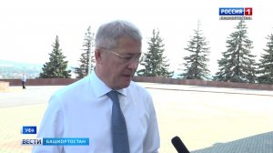 В Башкортостане усилили меры по защите неба от беспилотных атак