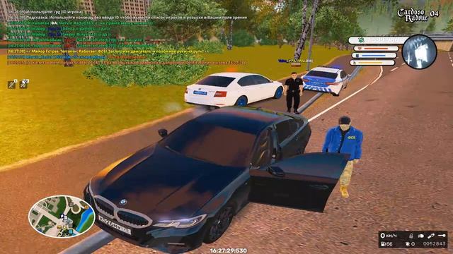 Grand Theft Auto  San Andreas 2026.08.20 - 16.24.50.02_trimmed